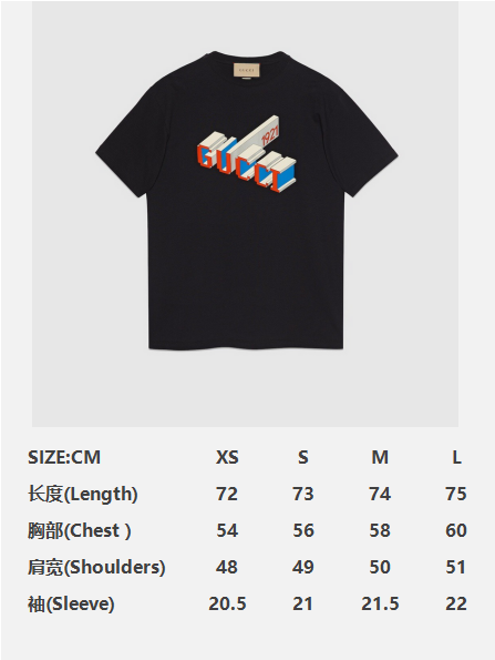 Gucci  cotton jersey T-shirt